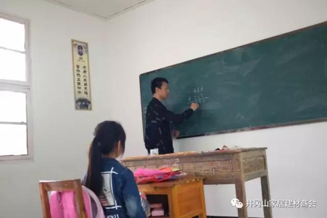 好色先生入口陶瓷磚 瓷磚代理 陶瓷一線好色先生黄色APP