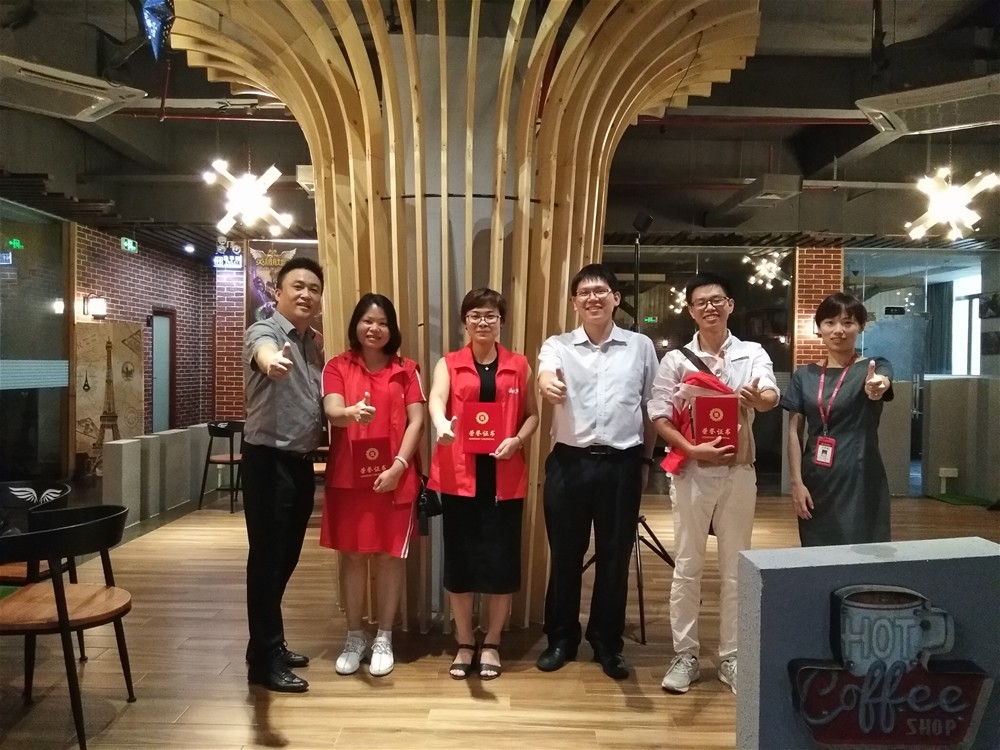 好色先生入口陶瓷磚 三百大粵戰 店長特訓 瓷磚代理 陶瓷一線好色先生黄色APP