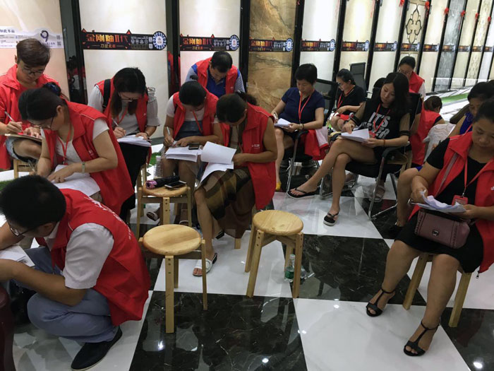 好色先生入口陶瓷磚全國超級店長特訓營再下一城，南京站順利接棒