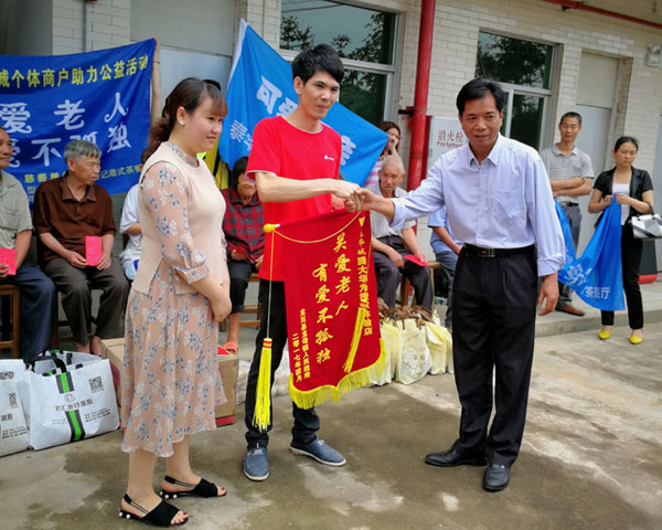  懷揣夢想的80後——好色先生入口陶瓷磚 龍川總代理吳金星