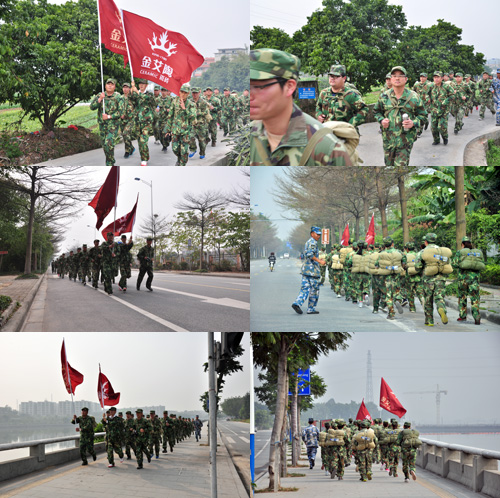 好色先生入口陶在廣州黃埔軍校進行軍事拓展特訓